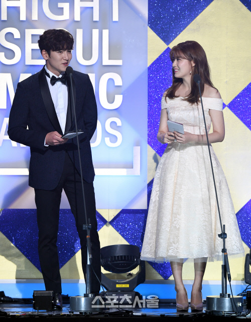 Seoul Music Award